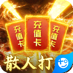 圣剑神域(狂暴无限刀)