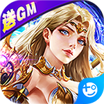 女神联盟2(GM红将全免)