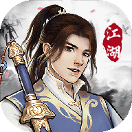 大剑仙(测试服)