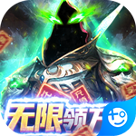 次元幻境(刷金撸真充)