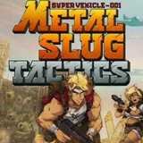 合金弹头战略版