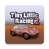 小小赛车2