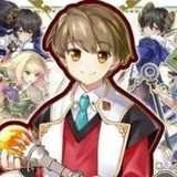 剑与魔法与学园任务