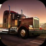 世界卡车真正的英雄