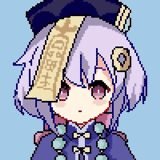 原魔