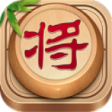 欢乐中国象棋