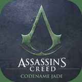 刺客信条代号玉