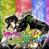 JOJO的奇妙冒险群星之战重制版