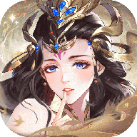 九州群将录