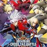 苍翼默示录交叉组队战