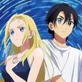 夏日重现Another Horizon