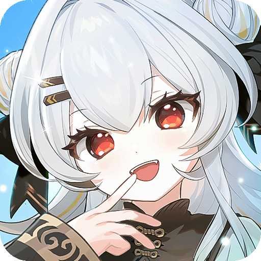 晴空双子