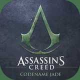 刺客信条代号JADE