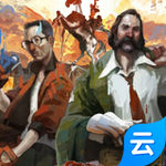 极乐迪斯科(云游戏)