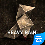 暴雨(云游戏)
