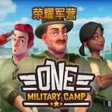 One Military Camp