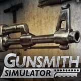 枪匠模拟器