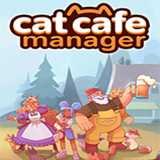 猫咖经理