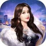 我的极品贴身秘书