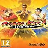 眼镜蛇2道场崛起