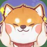 狗子重生模拟器