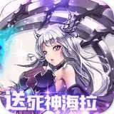 王者纪元