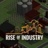 工厂崛起