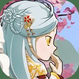 落神之地