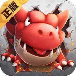 新石器时代