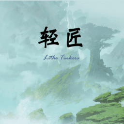 我的世界:轻匠