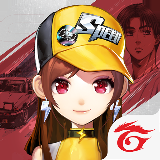 Garena 极速领域国际服