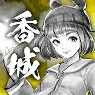 打工英雄传2:香城风云