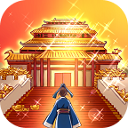 一亿三国梦