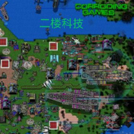 铁锈战争:二楼科技