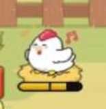 这次一定是爆鸡