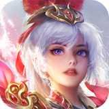 梦想三国录
