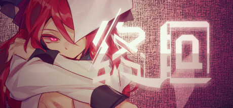 终回Murder Reservation