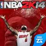 NBA 2K14(云游戏)