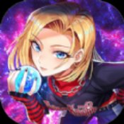 星痕幻想