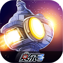 赛尔号巅峰之战(试玩版)