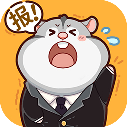 2048内卷(试玩版)