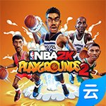 NBA2K欢乐竞技场2(云游戏)