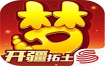 梦幻西游手游时空版下载