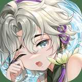 花语卷0.1折版下载