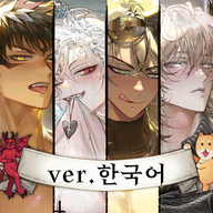 地狱有什么不好官网下载