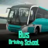 巴士驾驶学校