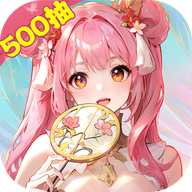 英杰传破解版无限元宝