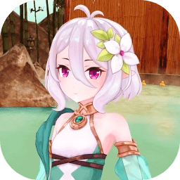 小忍计划:温泉篇