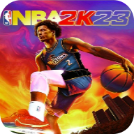 NBA2k23 V18(Nwo)