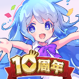 偶像梦幻祭日服
